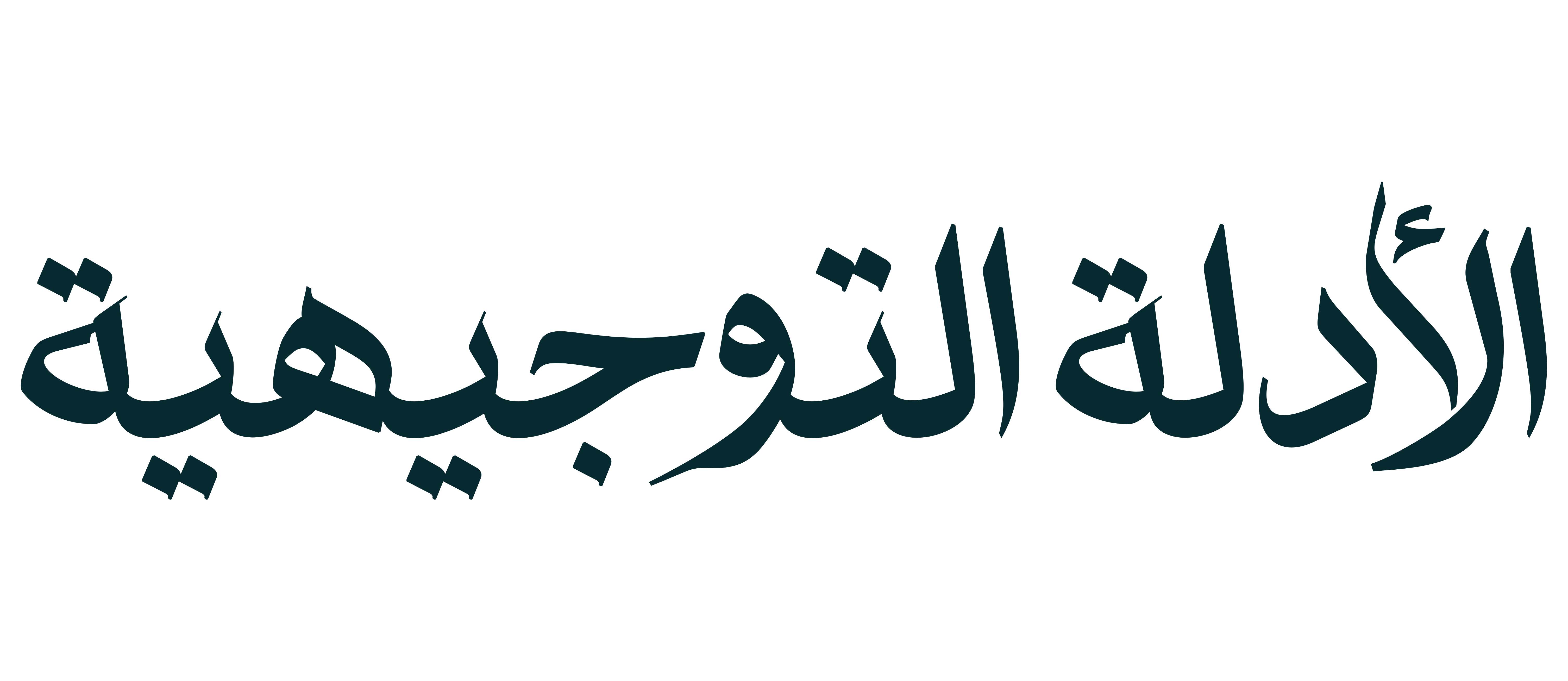 yoap-guidelines