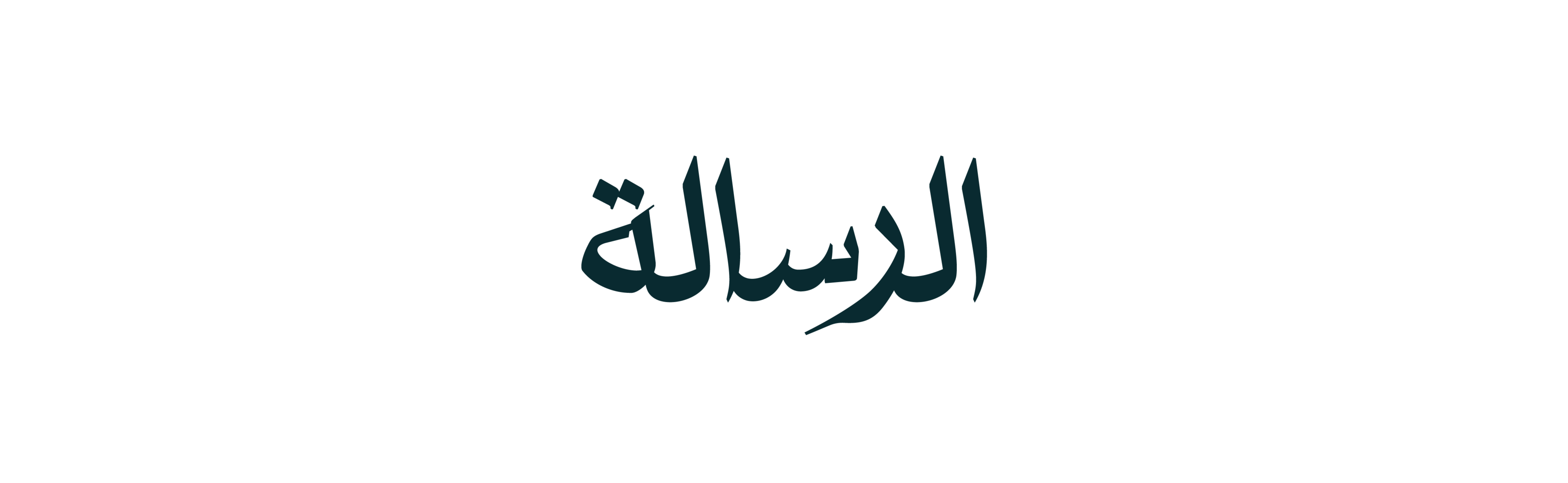 yoap-message