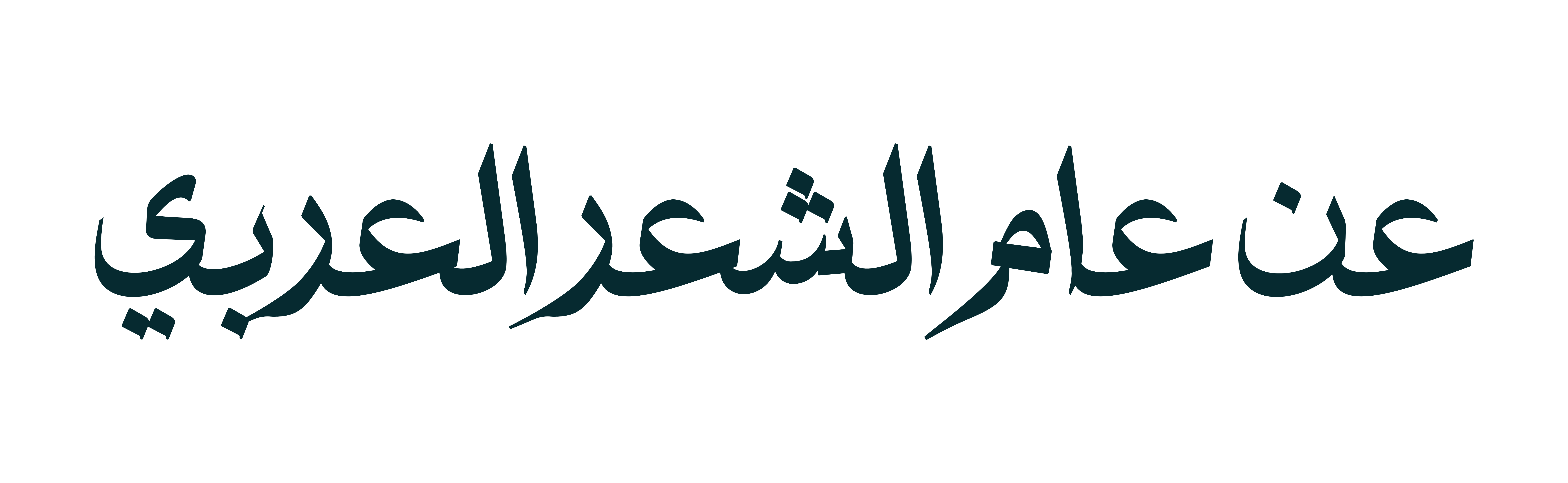 yoap-title