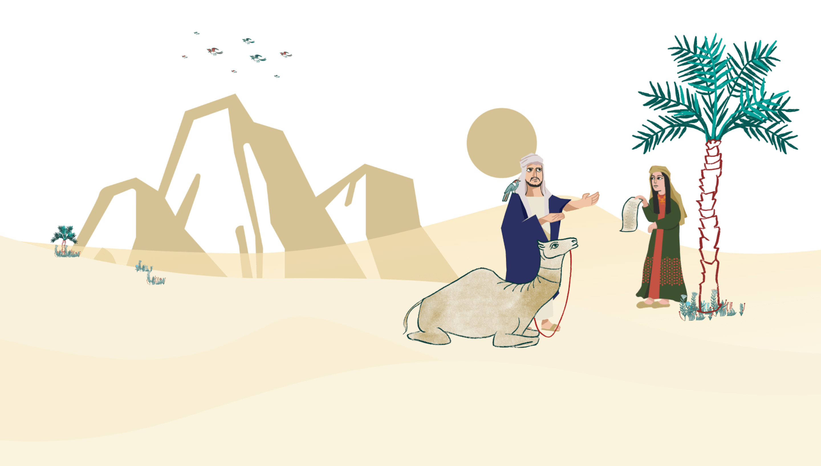 Year of Arabic Poetry Scholarship hero image